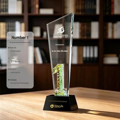 Piala Nomor 1